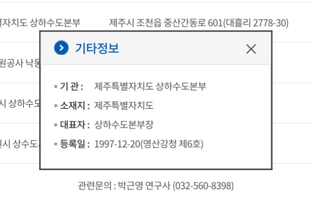지이테스팅 이미지