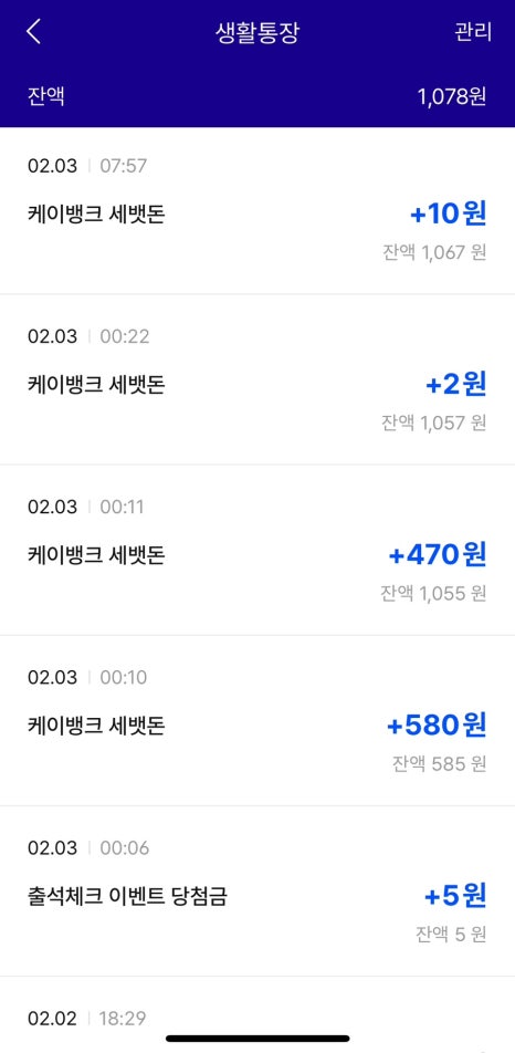 하나케이(주) 이미지