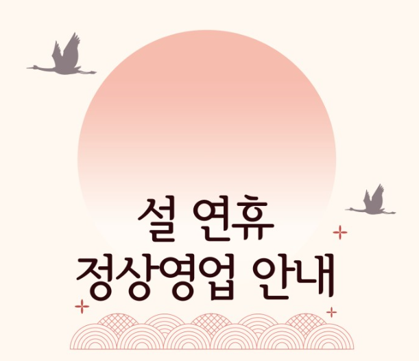 작심스터디카페쌍문노해로점 이미지