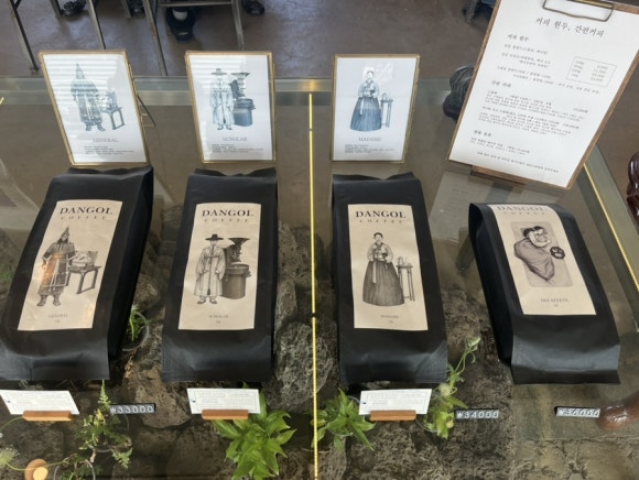 단골커피 이미지
