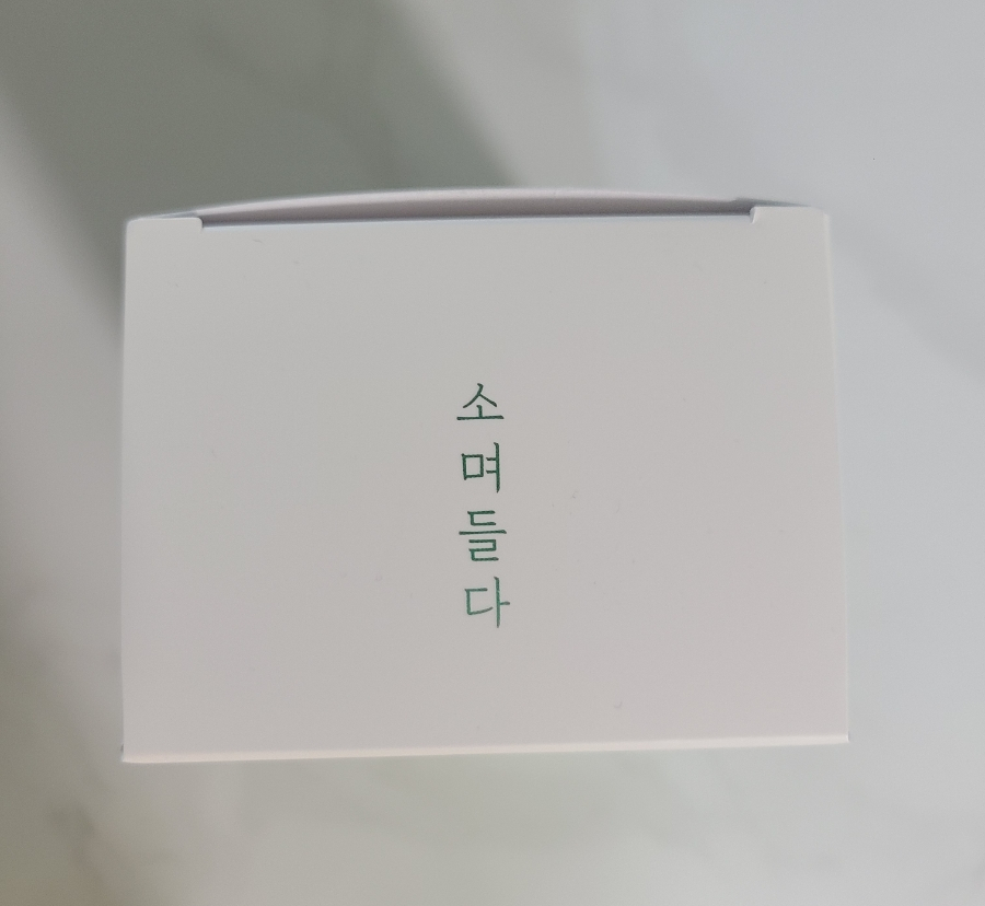 소그마 이미지