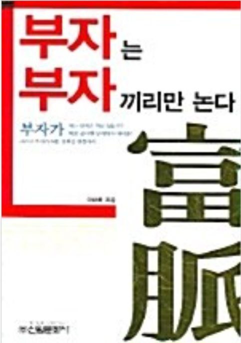 현대휴먼네트워크 이미지
