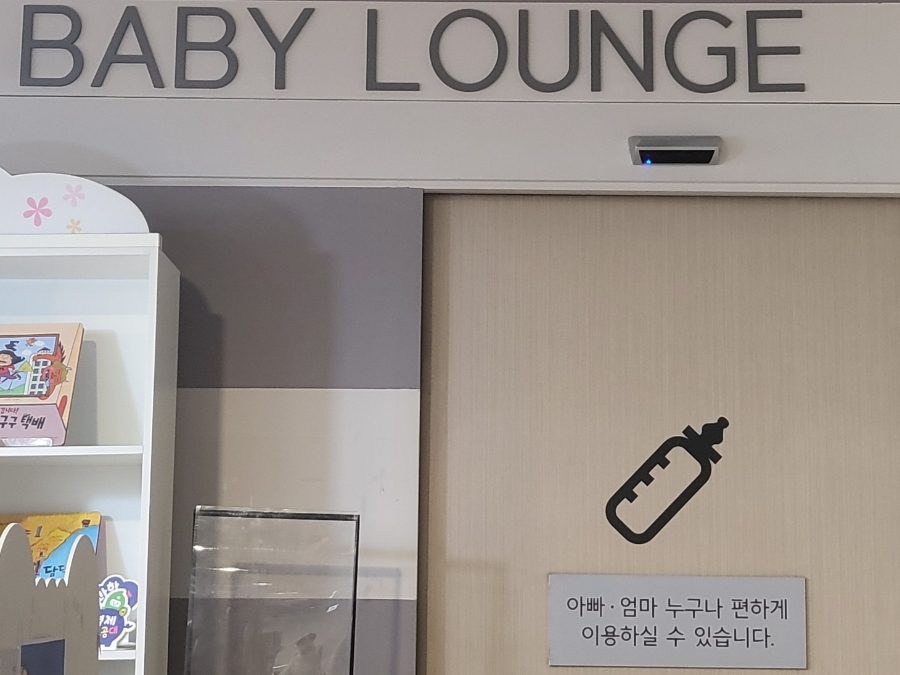 롯데리아롯데마트마산 이미지