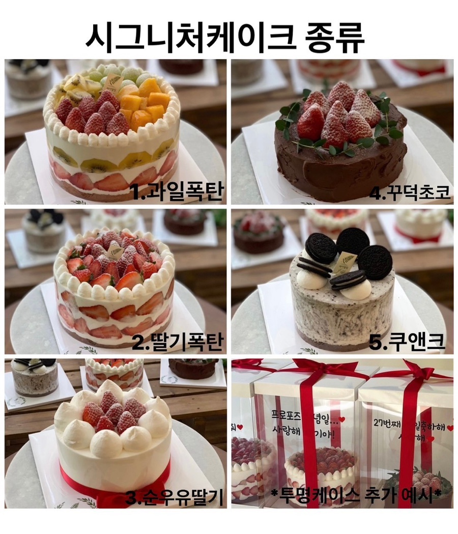Jdeling(제이델링) 이미지
