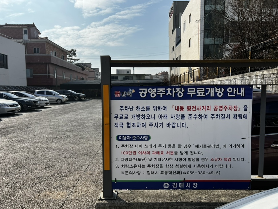 엘리안플라워 이미지