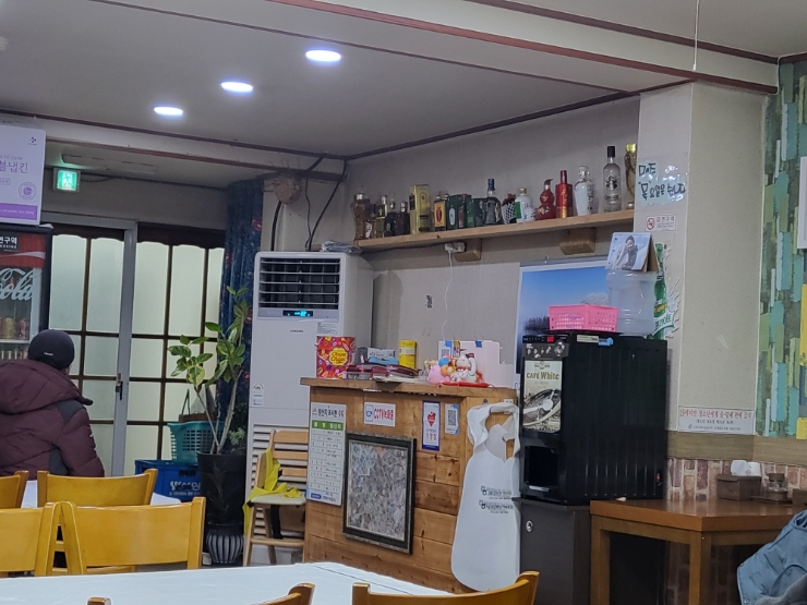 양지각 이미지