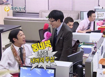 스튜디오완 이미지