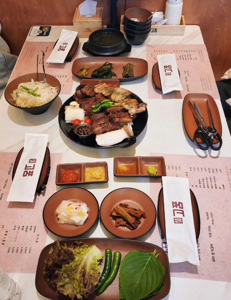 고품 사송점 이미지