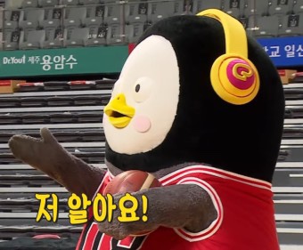 어장관리하는남자 이미지