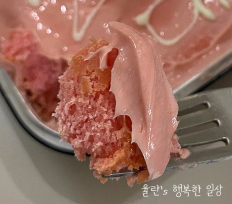 펠어초코 이미지