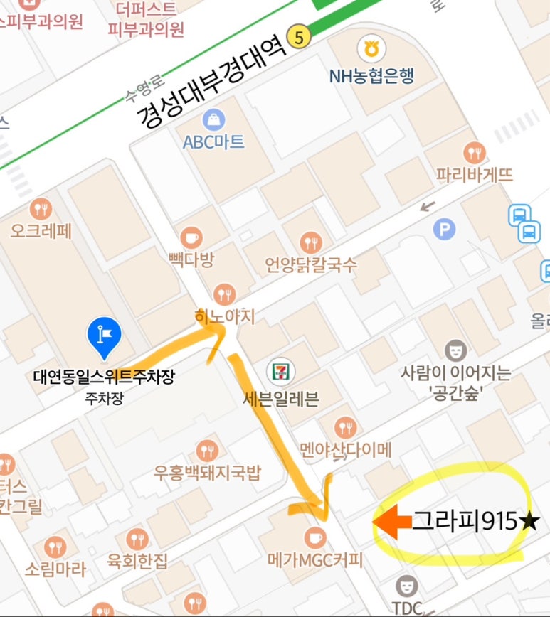 스튜디오다정 이미지