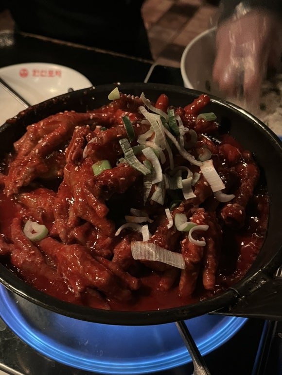 지랄닭발홍대 이미지