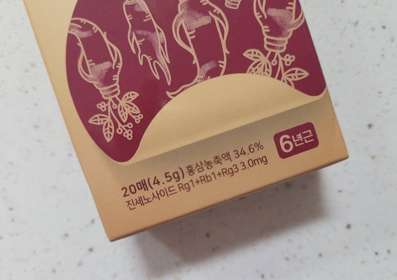 디앤아이랩 이미지