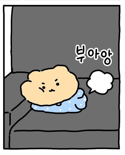 탕후루와꼬치 이미지