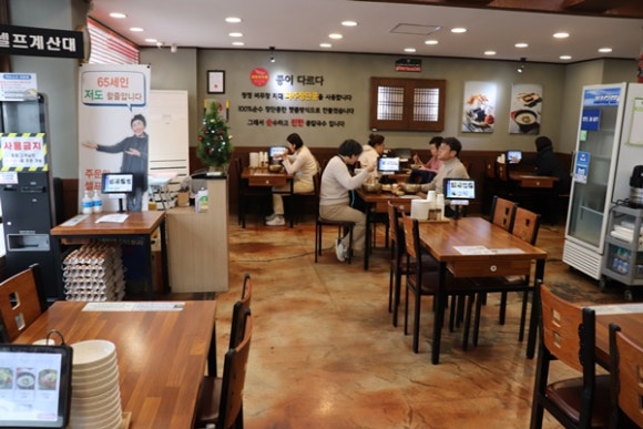순진한칼국수 이미지