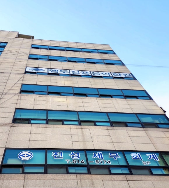 벧엘음악학원 이미지