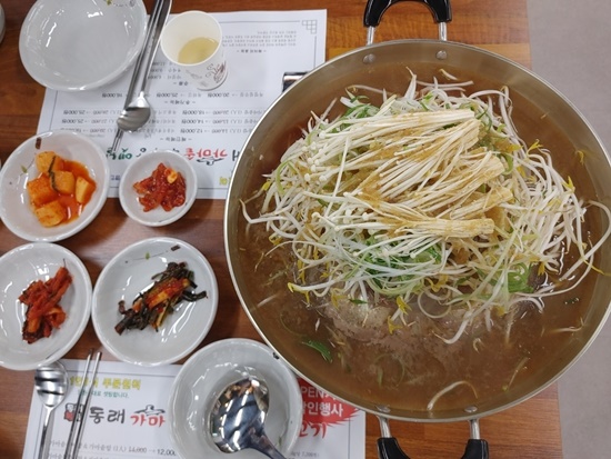 가마솥추어탕 이미지