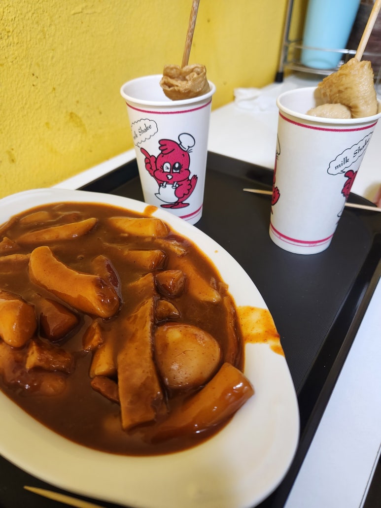 마마분식 사진 3