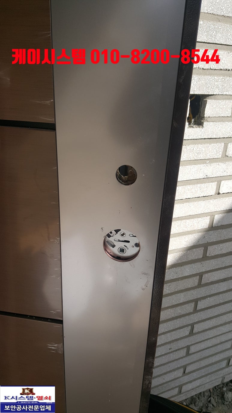 제주코맥스 이미지