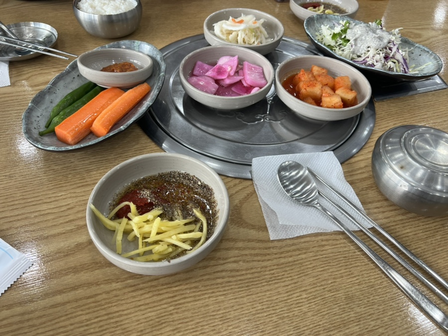 소풍흑염소 이미지