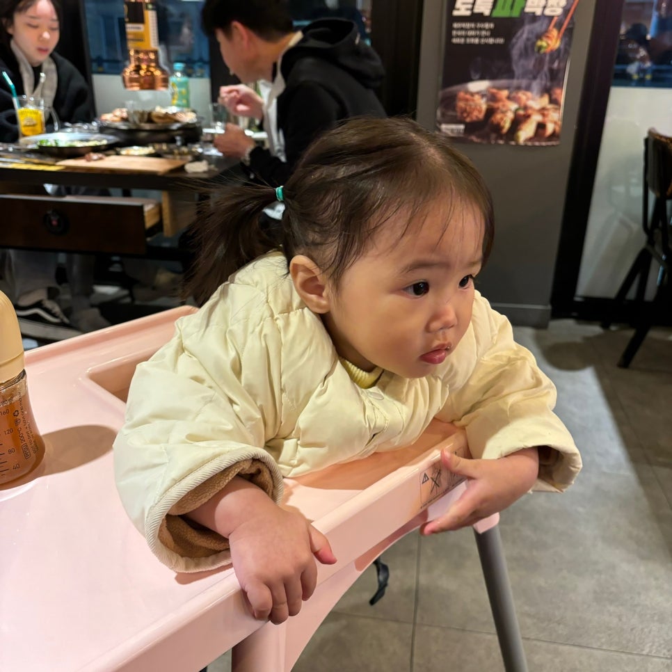 막창도둑파동점 이미지