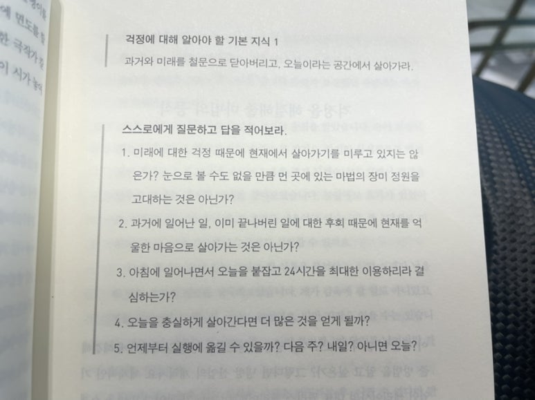 새미래상사 이미지