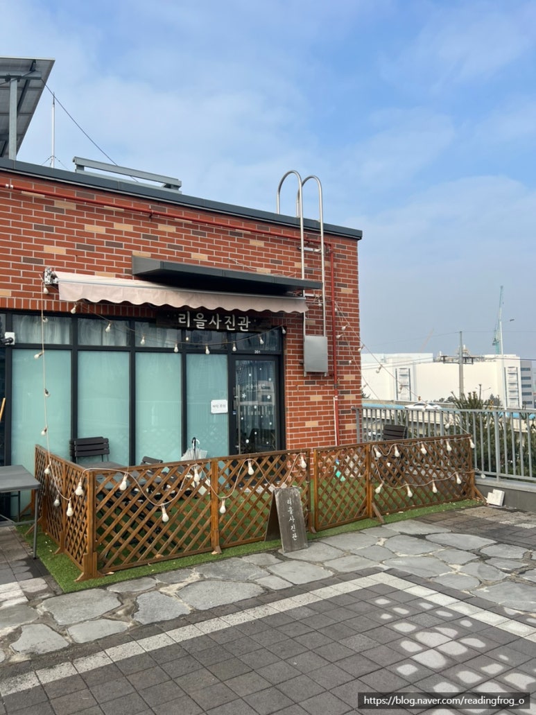 리을사진관 이미지
