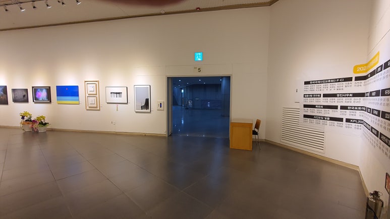 동우회회관 이미지