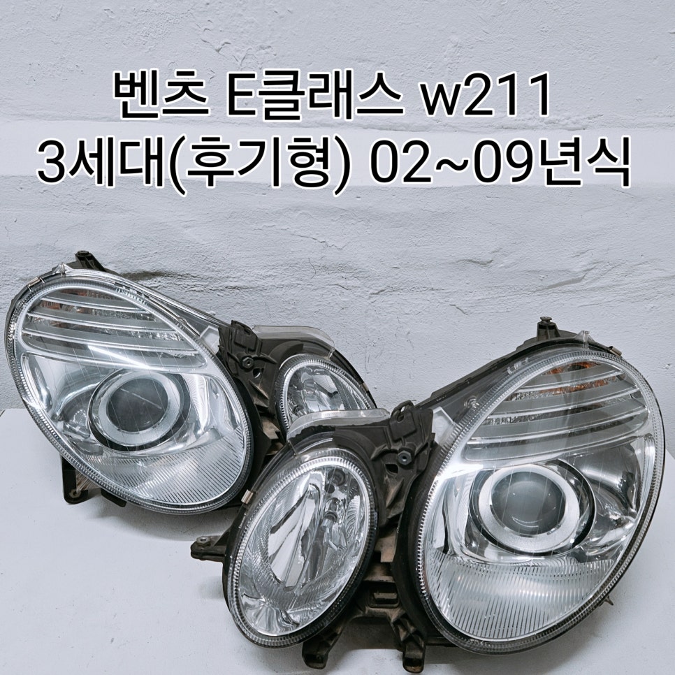 태현모터스 이미지