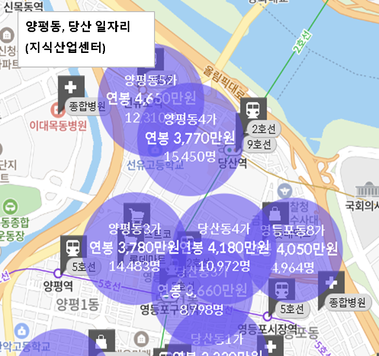 당산현대서비스 이미지