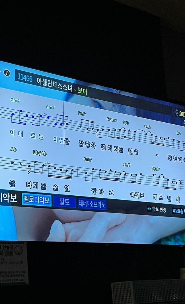 미림세탁소 이미지