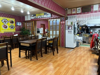 교동중화반점 이미지
