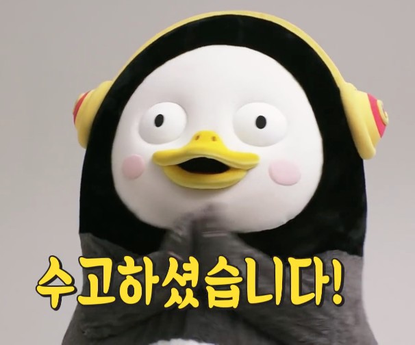 김공주 이미지