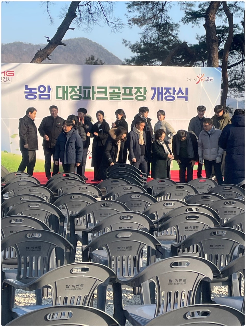 대정푸드 이미지