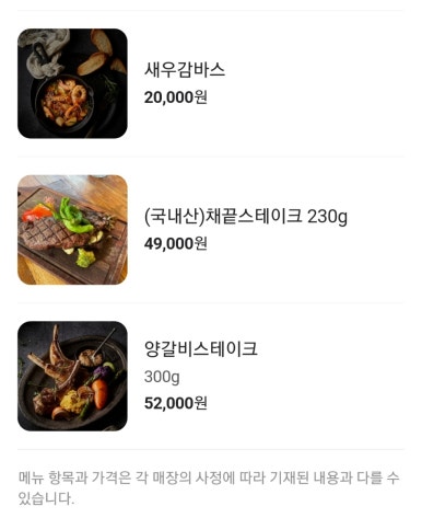 살롱드림 이미지