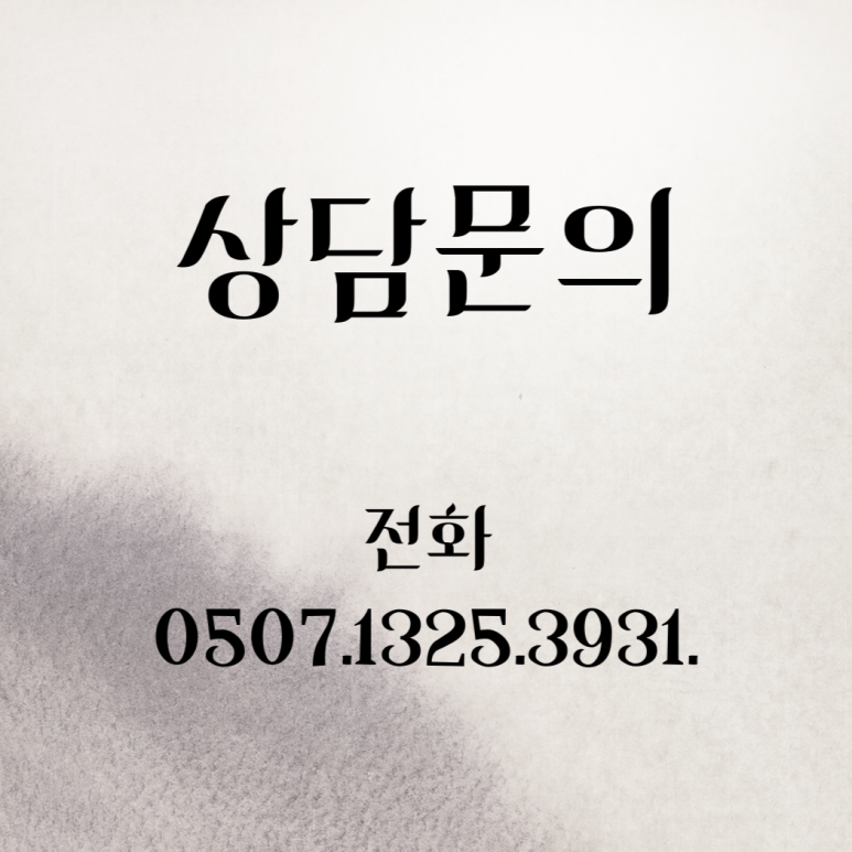 위버멘쉬연기학원 이미지