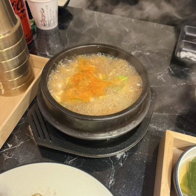 화로우김해 이미지