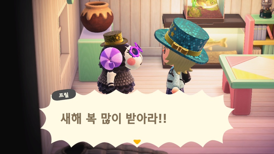 달콤하리 이미지
