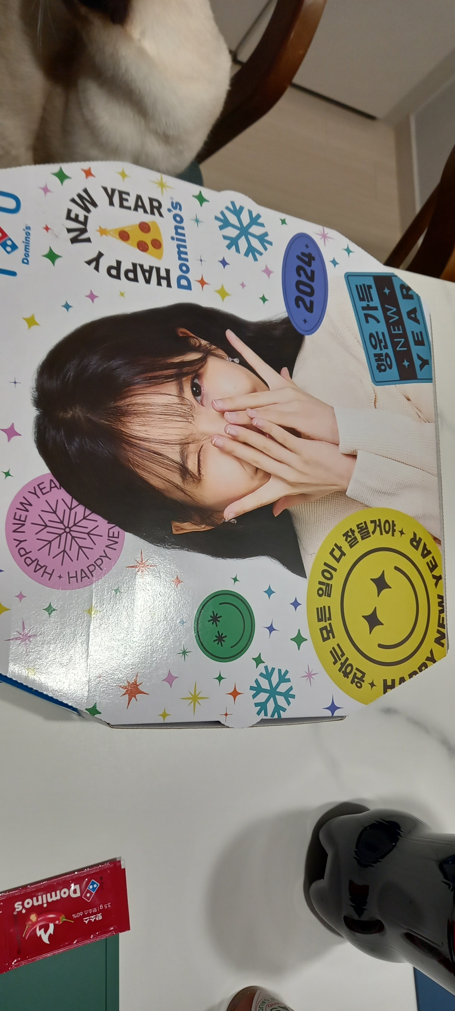 도미노피자호평 이미지