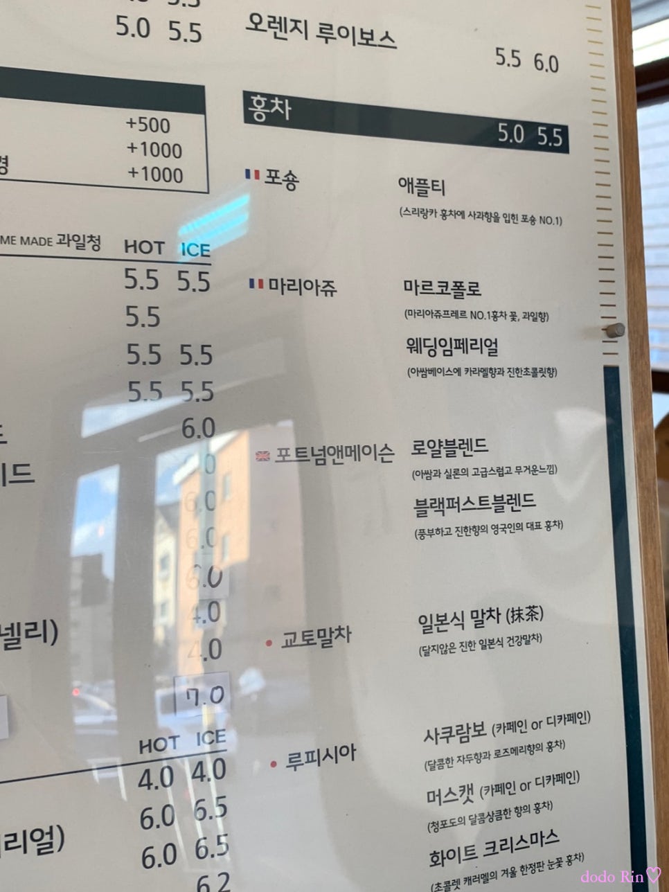키오쿠 이미지