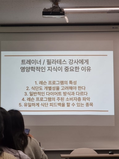 유니크교육 이미지