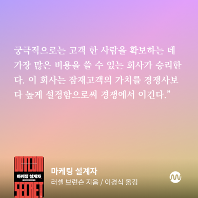 이루아 이미지