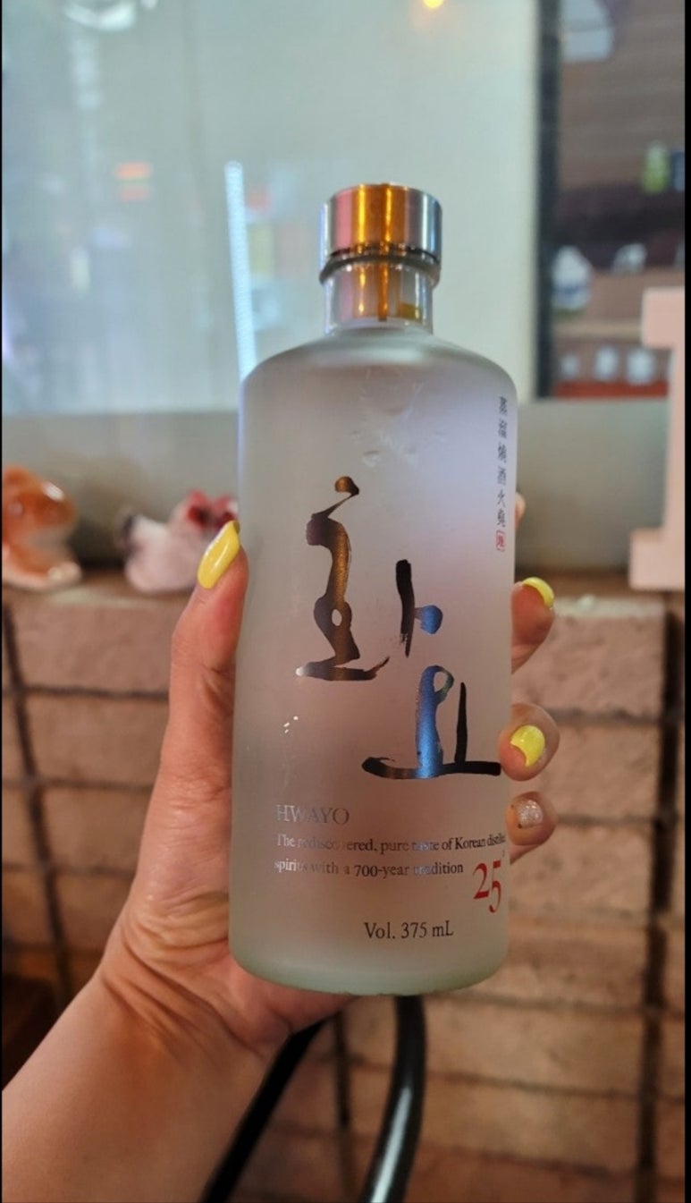 효진이네포차 이미지