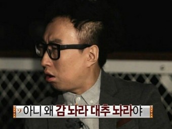 또,영 이미지