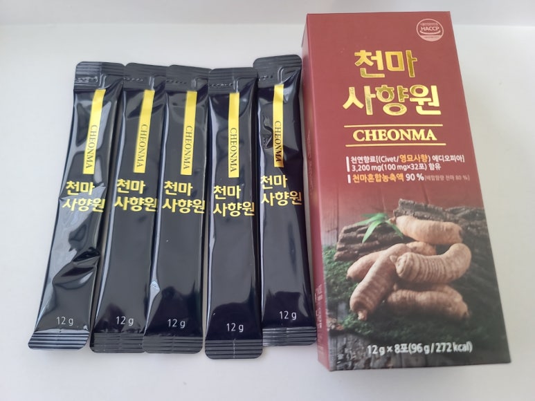 천마자연식품 이미지