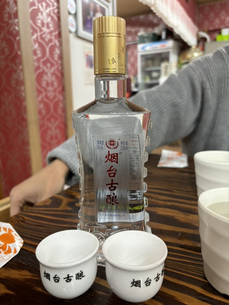 교동중화반점 이미지