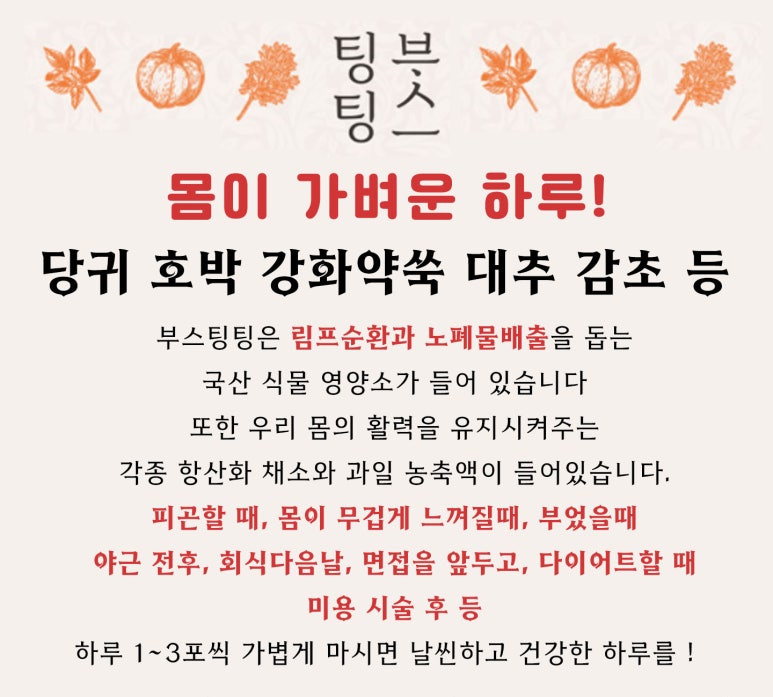 행복한우리약국 이미지