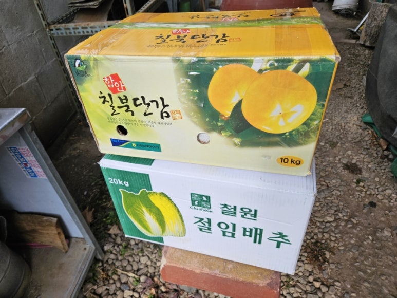 석무떡방앗간 이미지