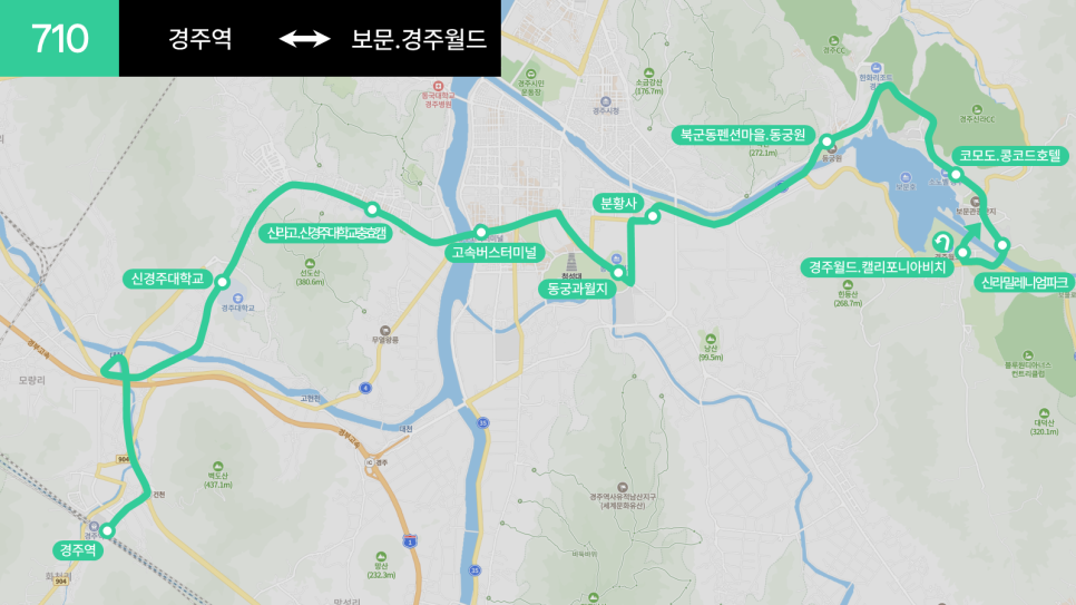 광명마을(신경주) 이미지