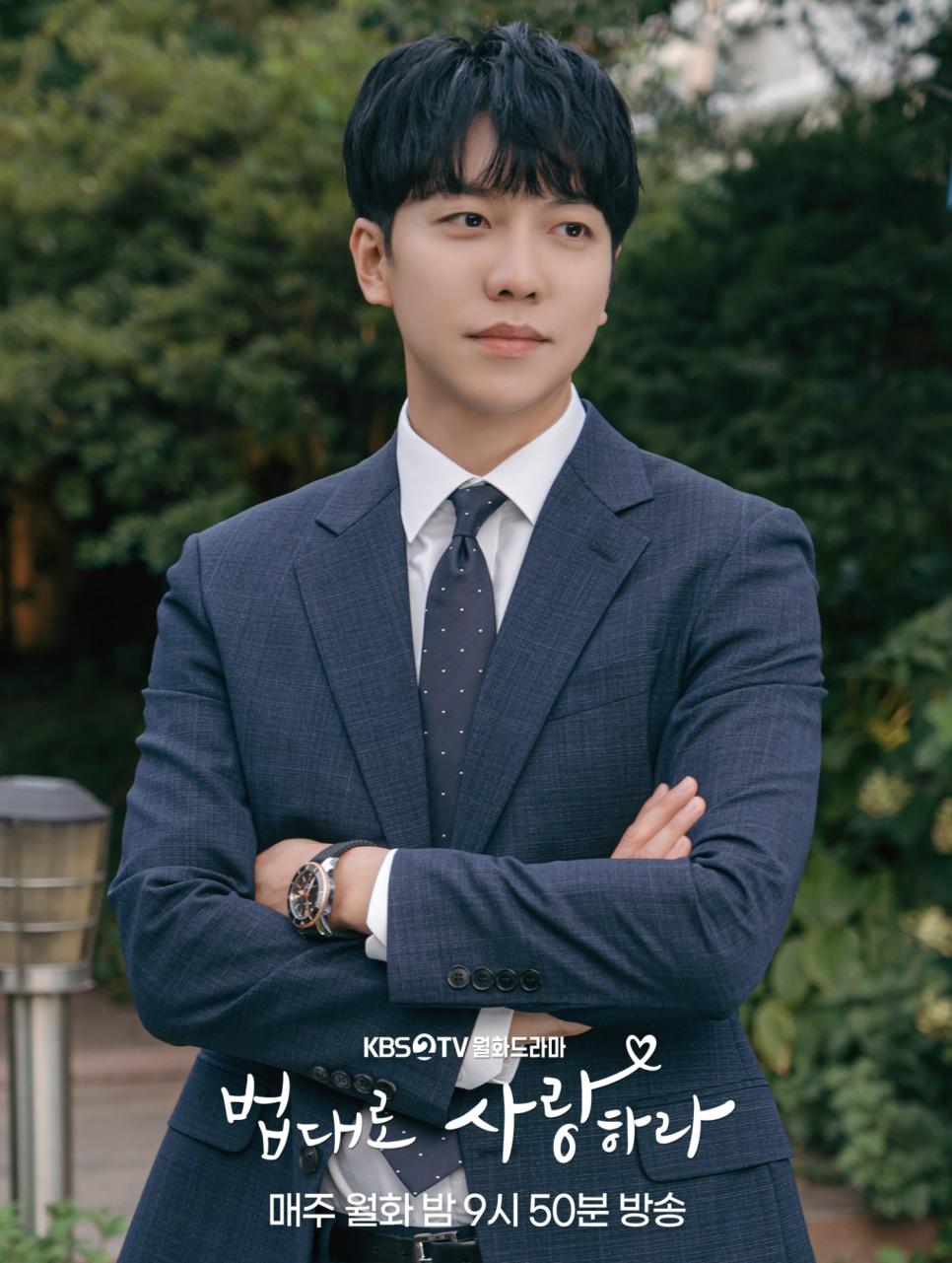 변호사김정호법률사무소 이미지